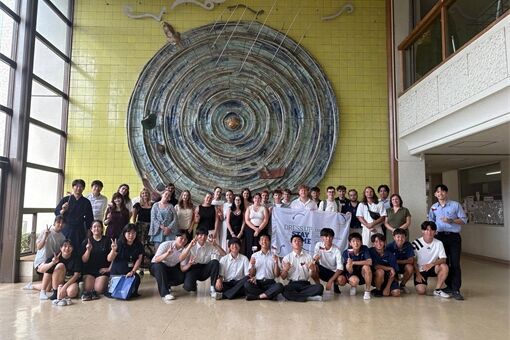 Návštěva střední školy v Tokiu