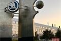 Škoda bývalé ředitelství _ foto QAP (11)