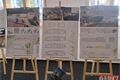 Peklo očima architektů_0825_QAP (3)