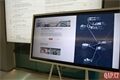 Naučná stezka lékařské fakulty v Plzni QAP (5)