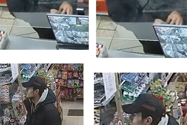 policie pátrá_1225_PČR