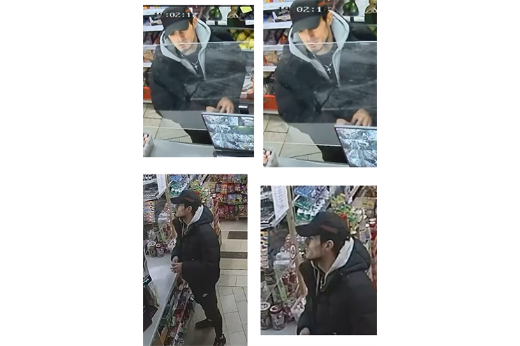 policie pátrá_1225_PČR