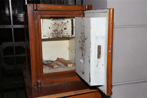 zloděj kostel Plzeň_0226_PČR (4) zloděj kostel Plzeň_0226_PČR (4)