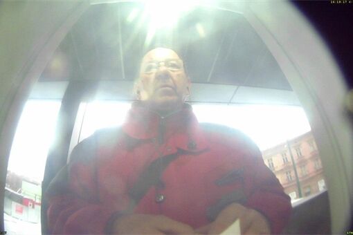 podvod bitcoiny_0326_PČR