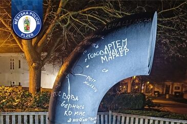 poškozený poesiomat_0326_MPP