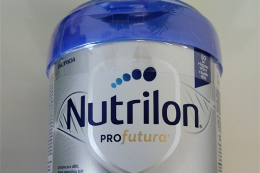 Nutrilon SZPI_0426 (1)