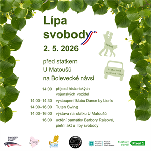 20260415_lipa_banner (1500 x 1500 px) (1)