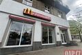 ray kroc pamětní deska_0526_QAP (3)