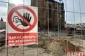 rekonstrukce náměstí Republiky pokračuje_0526_QAP (15)