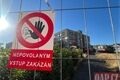 Vývařovna Korandova_příprava na demolici_0826_QAP (11)