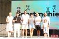 Sportmanie 2026 zahajeni foto QAP (13)