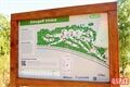 Discgolf MO PLzen 1 (1)