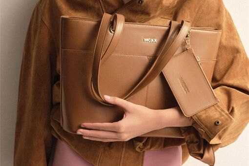 kozene-kabelky-investice-do-nadcasove-kvality-a-elegance