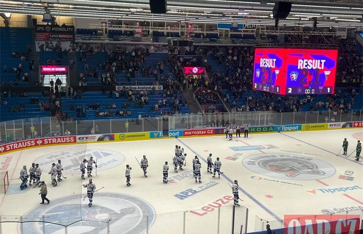 HC Škoda Plzeň - GKS Tychy¨_0926_QAP (5)