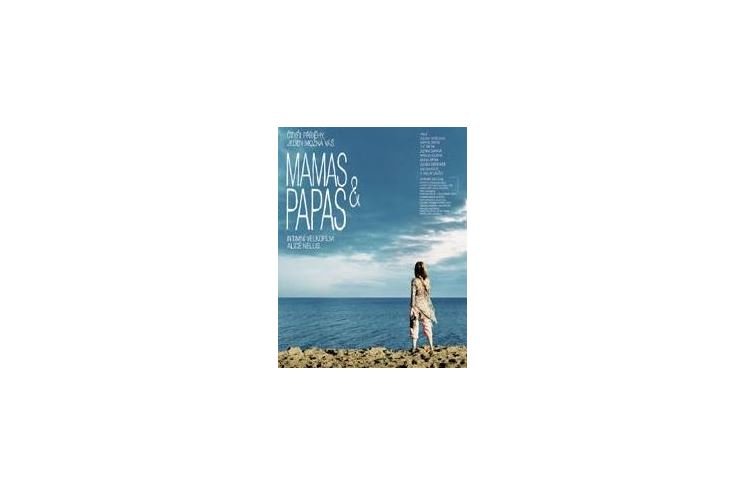 mamas-papas mamas-papas