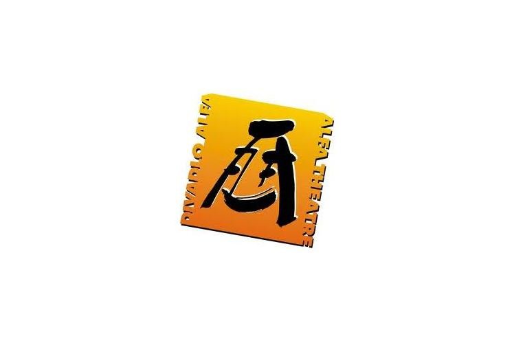 logo Divadlo Alfa logo Divadlo Alfa