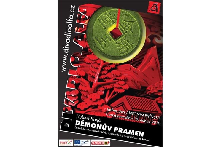 Démonův pramen Alfa