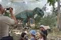 Dinopark Plzeň 