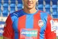 Marian Čišovský
