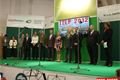 Zahájení ITEP 2012 (23)