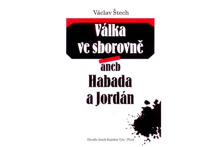sborovna_v sborovna_v