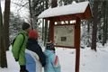 foto 007