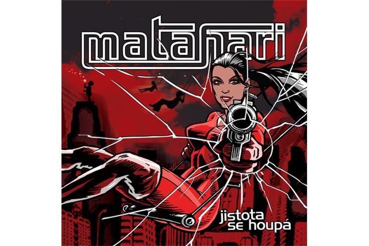 matahari matahari
