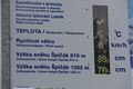 SDC17181