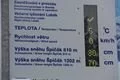 SDC17181