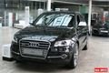 Audi Forum Ingolstadt (8)