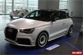 Audi Forum Ingolstadt (45)