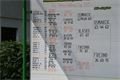 DSC00563