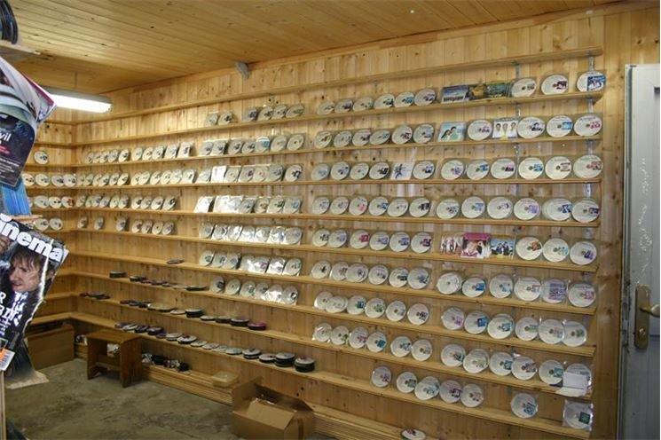 cd