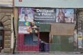 DSC05674