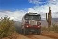 Dakar1
