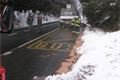 16.1.2014 UNL Klenčí pod Čerchovem